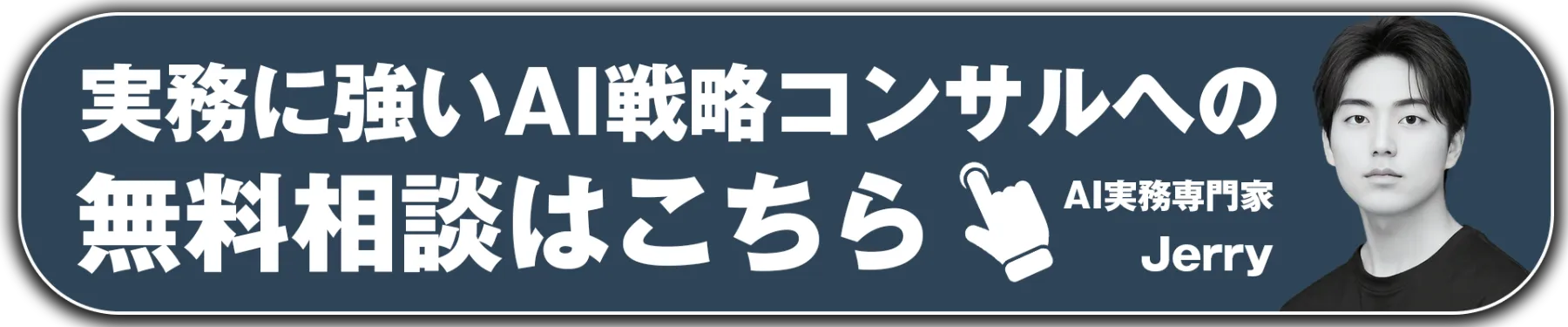sample_8